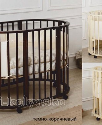 2de253e2-b275-40ff-ac9c-0571df900b5a-детская кроватка для младенца.jpg